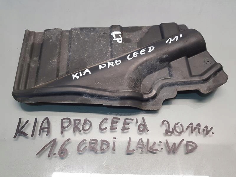 фото №1, Захист двигуна ліва kia pro ceed i 1.6 crdi