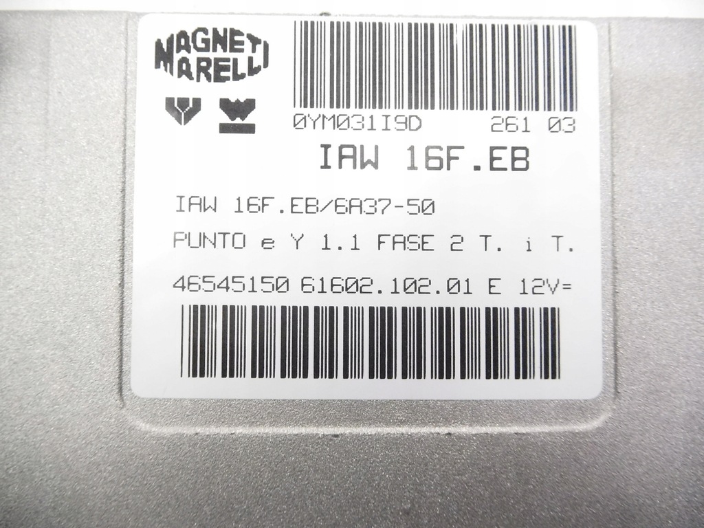 фото №7, Бортовий комп'ютер fiat punto 93-99 1.1 8v 46545150