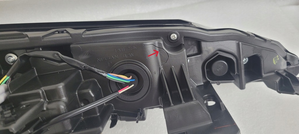 фото №10, Лампа левая верхний full led nissan x-trail t33 iv rogue 2021- koito210-23791