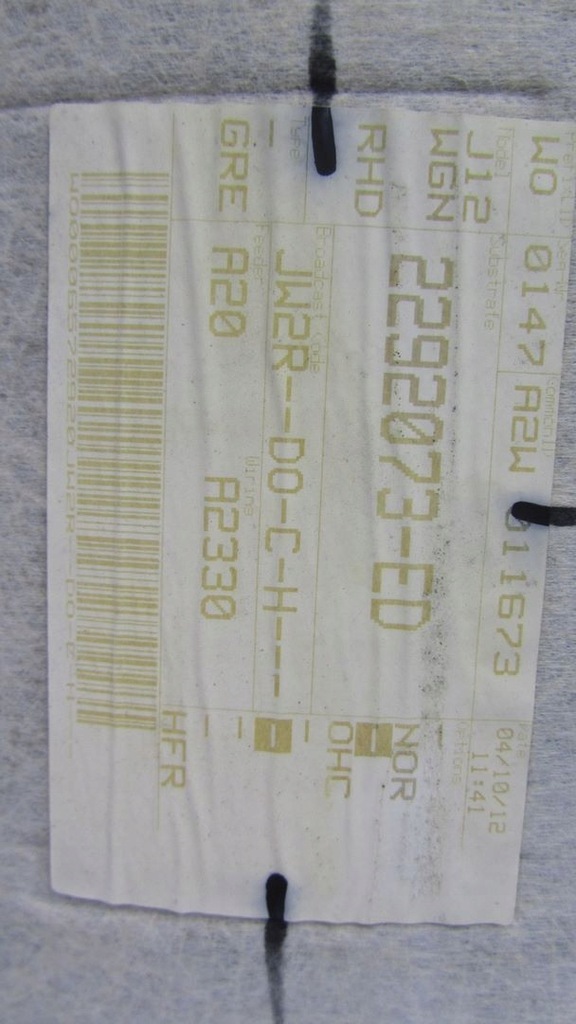 фото №10, Kia ceed ii kombi потолок 12-16 137