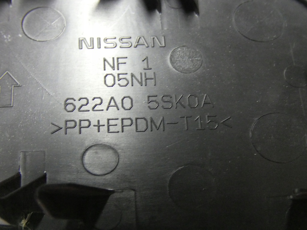 фото №14, Заглушка бампера, захист фаркоп буксирувальний nissan leaf ii