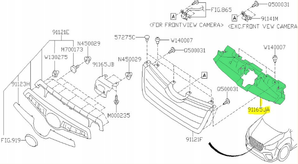 фото №1, Накладка защита поперечина верхний subaru forester v 2018-