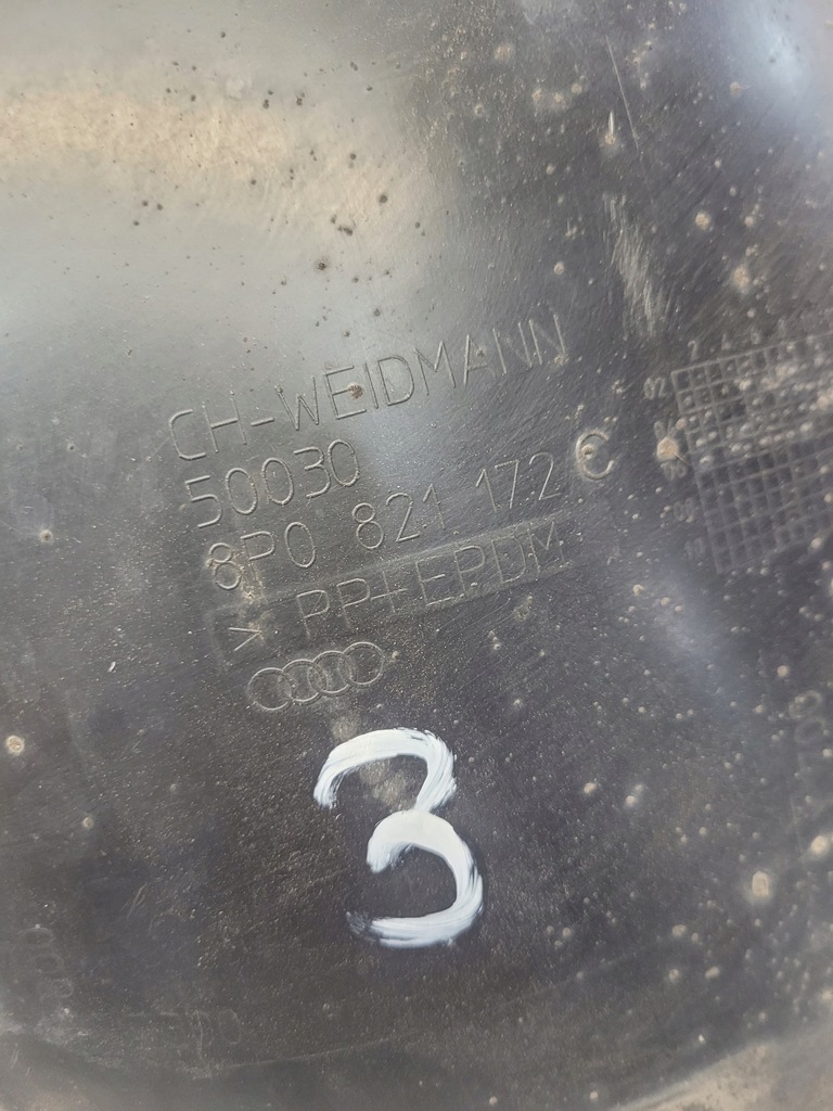 фото №8, Подкрылок правый перед audi a3 8p 8p0821172c