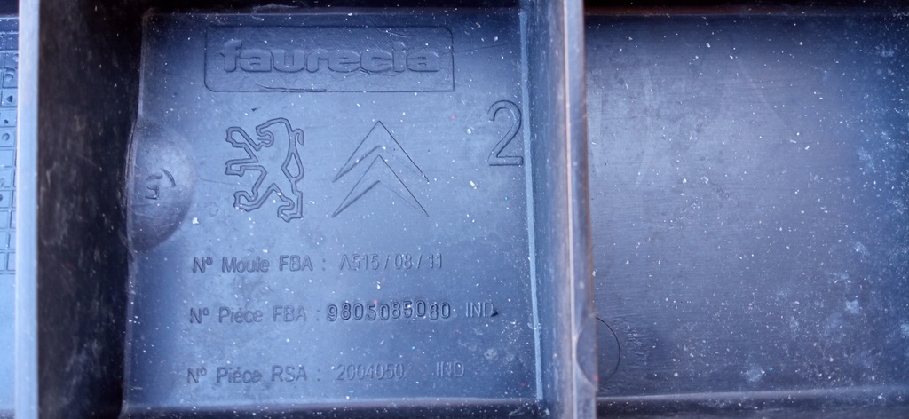 фото №12, Citroen c3 ii ds3 09- защита плита усилитель pod бампер перед 9805085080