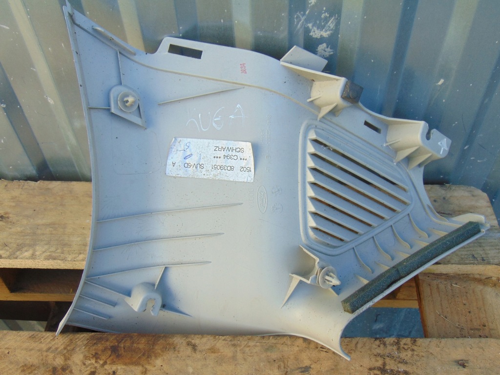 фото №2, Накладка стойка защита ford kuga mk1