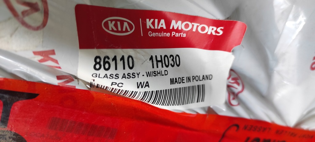 фото №7, Kia ceed i 06-12 стекло передняя nowa оригинал подогрев датчик lubań