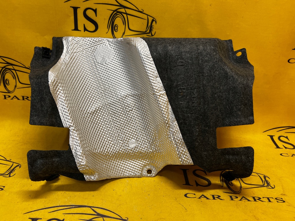 фото №1, Защита подвеска подвеска задняя ford kuga mk3 3