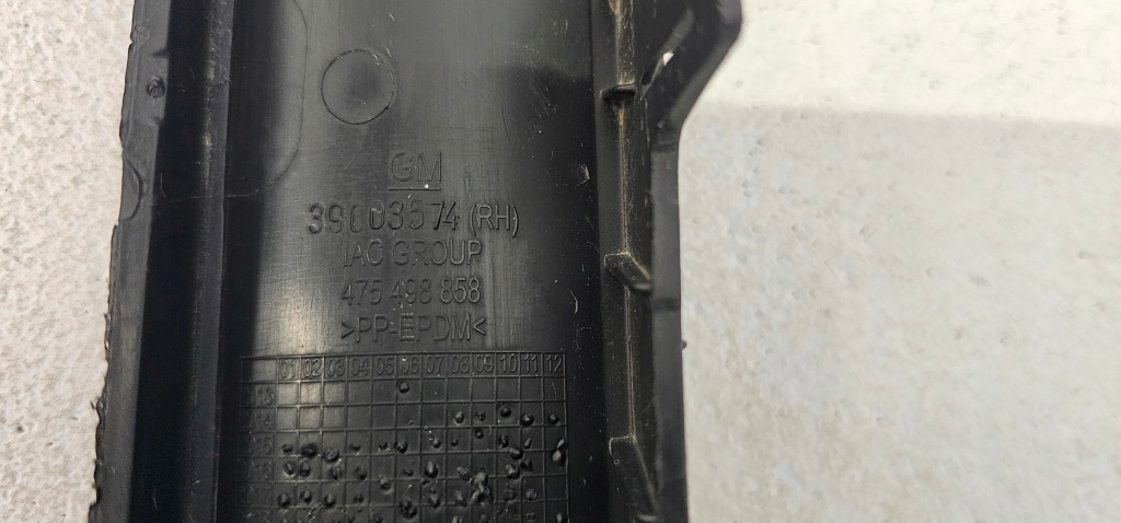 Накладка-спойлер молдинг права бампера перед opel corsa e 14- Доставка