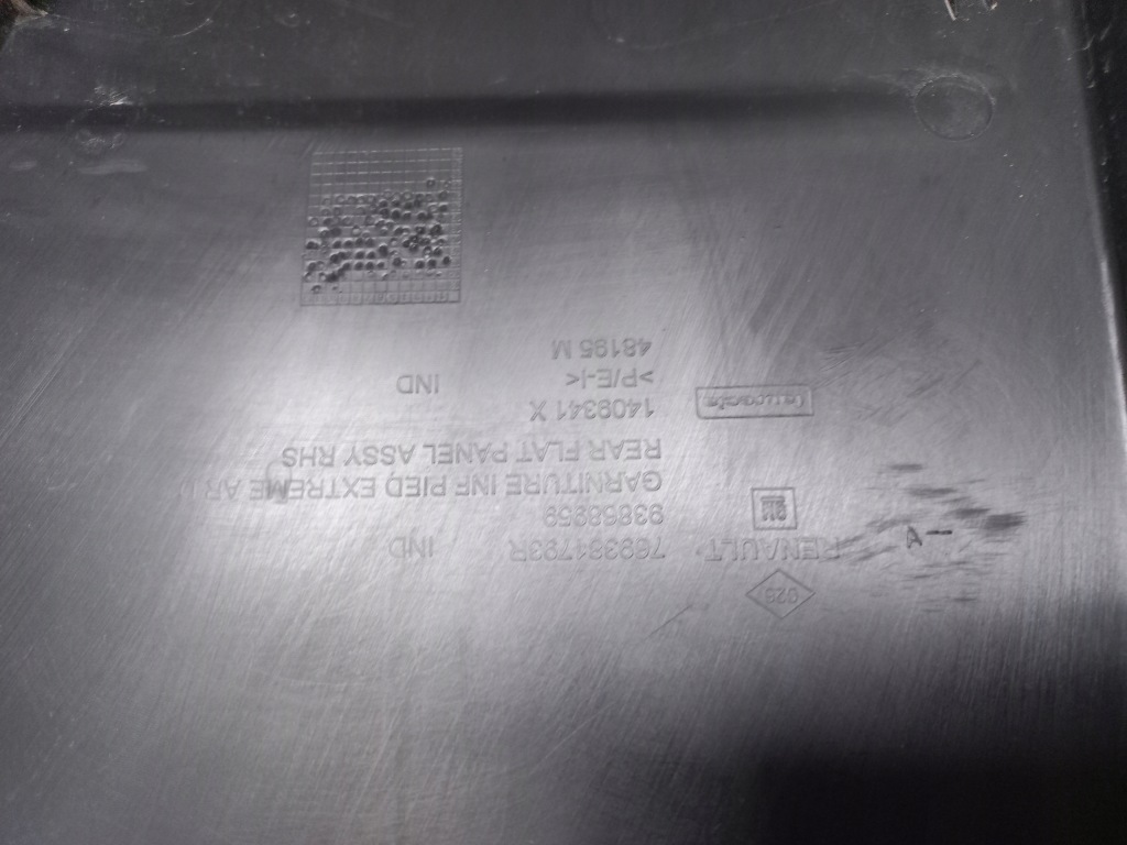 фото №10, Trafic b talento vivaro оббивка ліва задня long