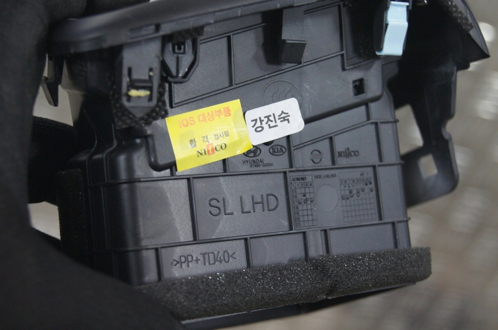 фото №10, Hyundai ioniq ґрати обдув рамки декори 2018r