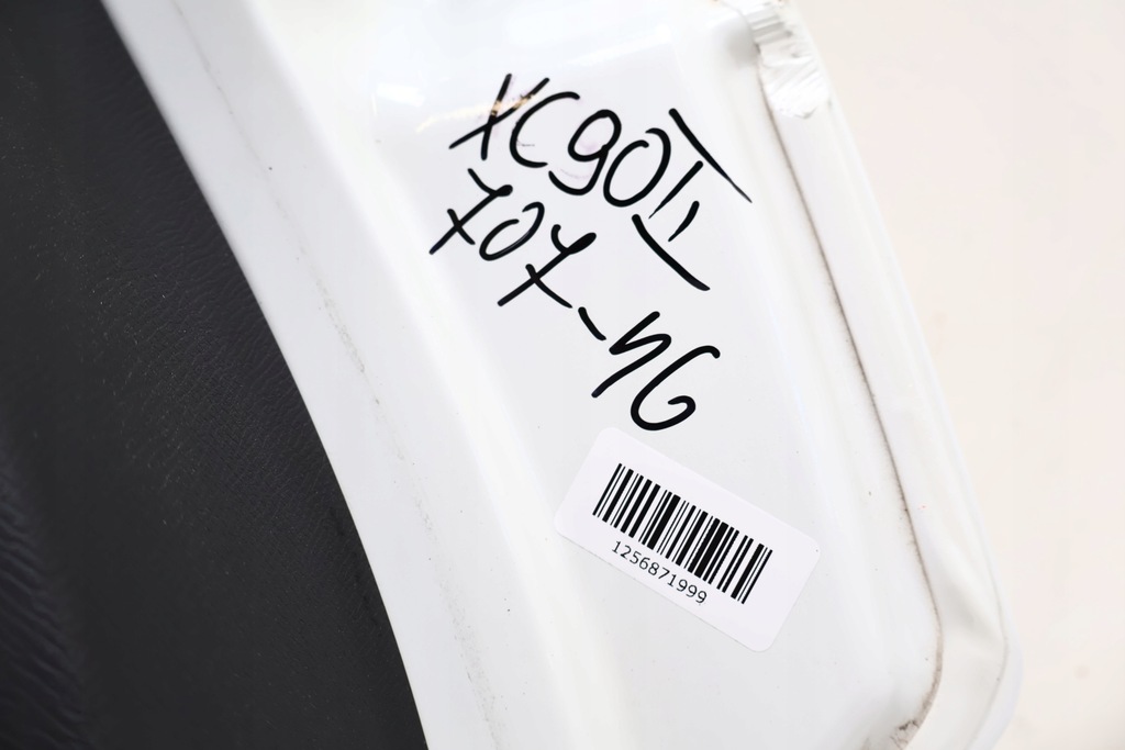 фото №16, Volvo xc90 ii кришка багажника багажника 707-46