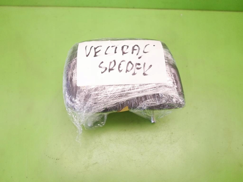 фото №6, Подголовник середина задняя задний opel vectra c sedan 02-