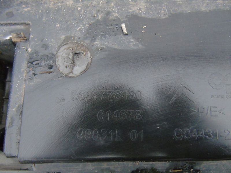 фото №6, Citroen c3 picasso защита балка перед 9681778180