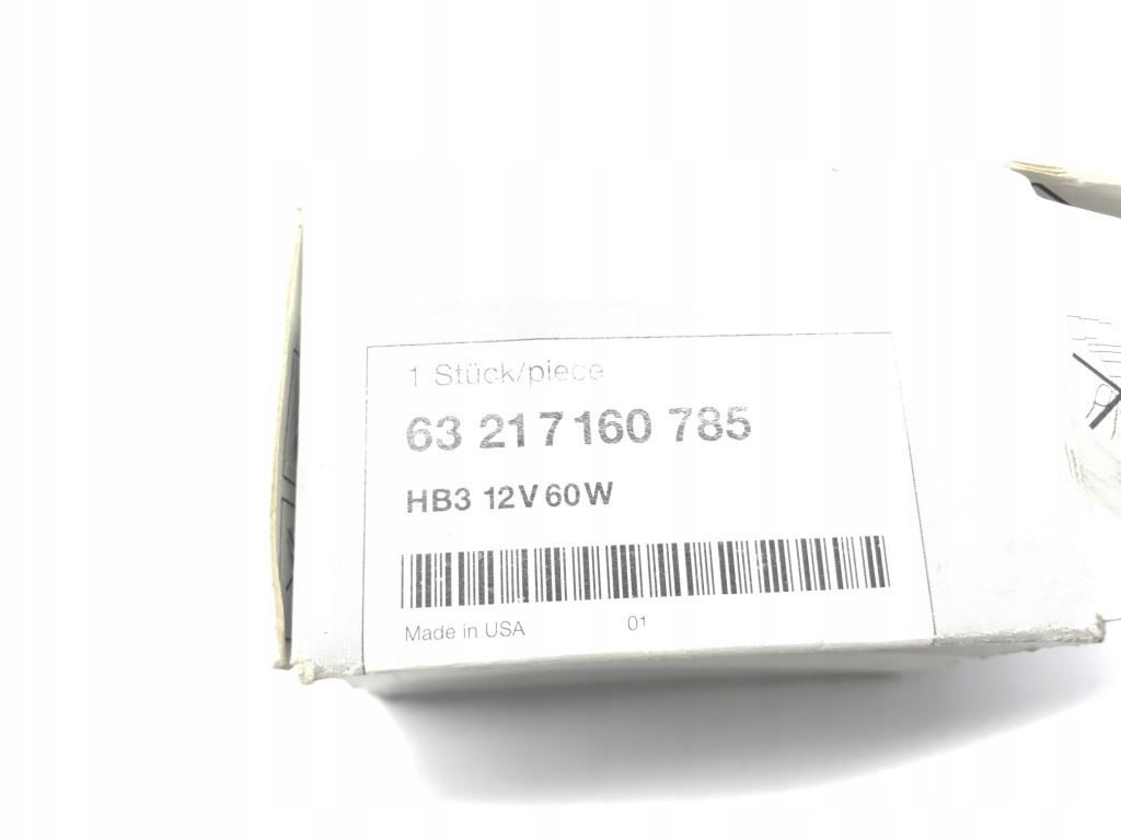 фото №6, Лампочка bmw e24 e30 e32 e36 e39 e53 k47 7160785