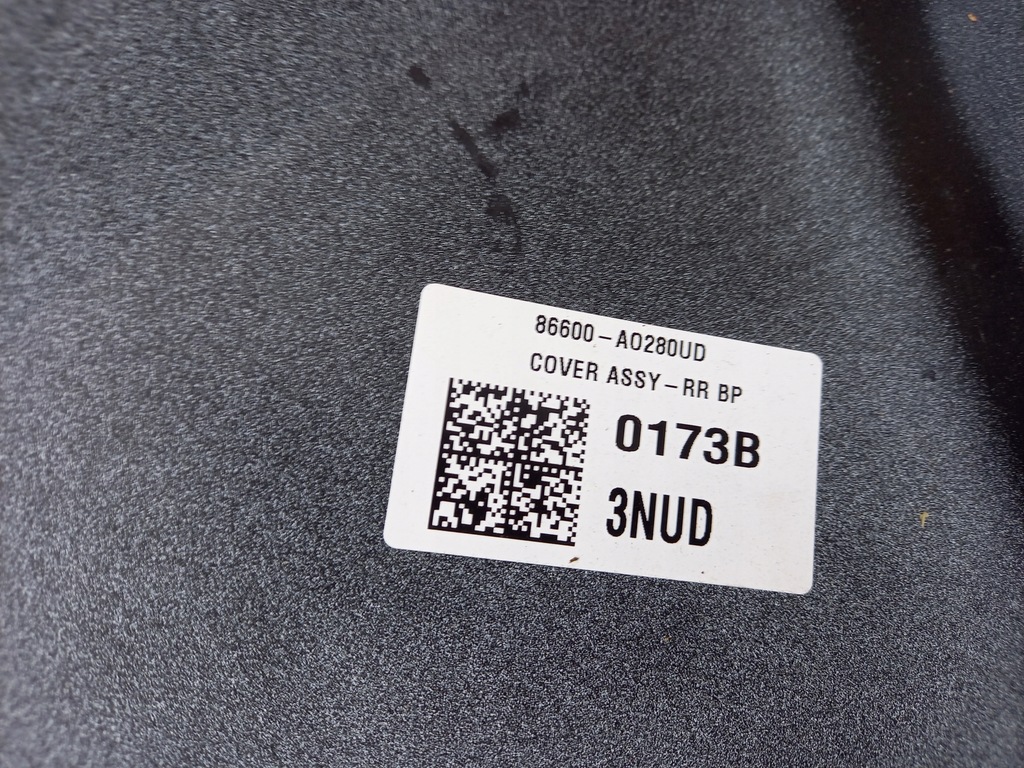 фото №11, Kia niro ev ii 21- бампер задній спойлер задня оригінал!