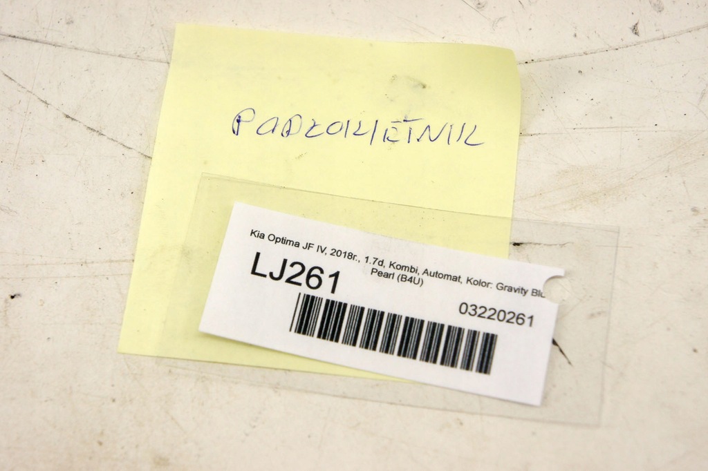 фото №7, Lj261 kia optima iv jf подлокотник кожа