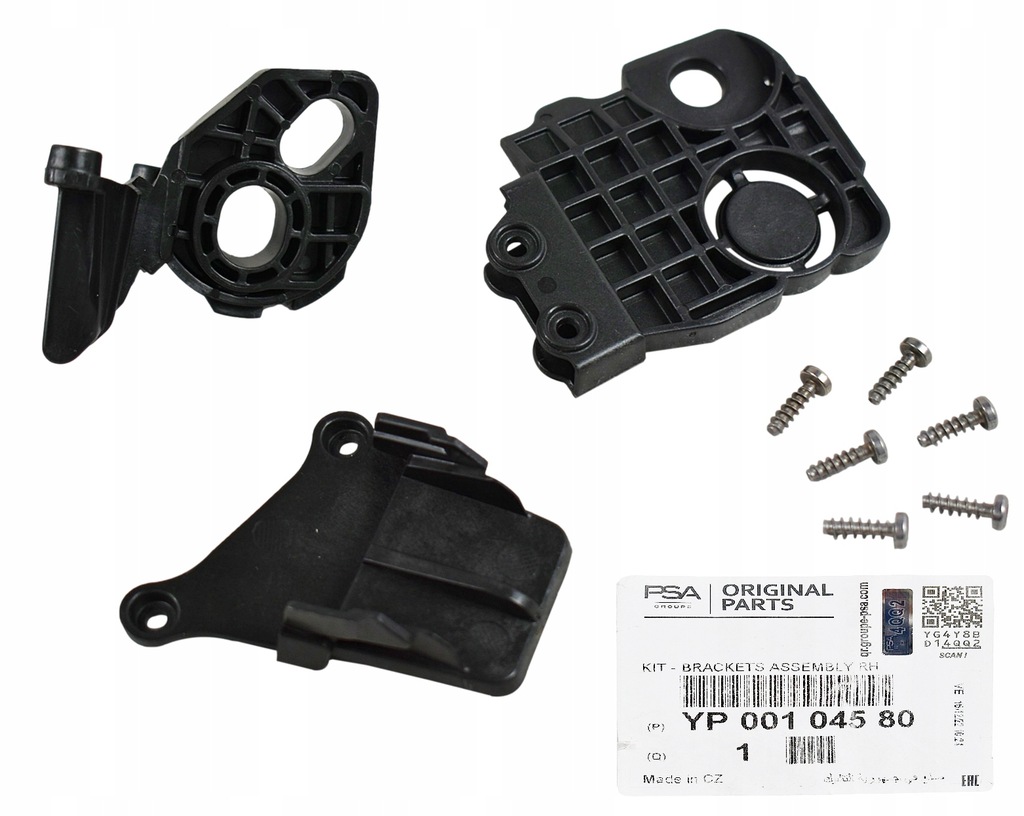 фото №8, Набір ремонтний фара лампи правий opel grandland yp00104580 оригінал