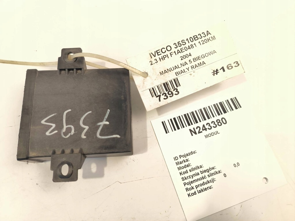 фото №4, Модуль 41221184 iveco daily