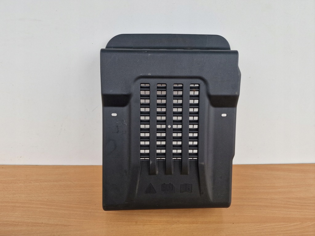 фото №1, Ford focus mk4 4 hybrid защита аккумулятор крышка