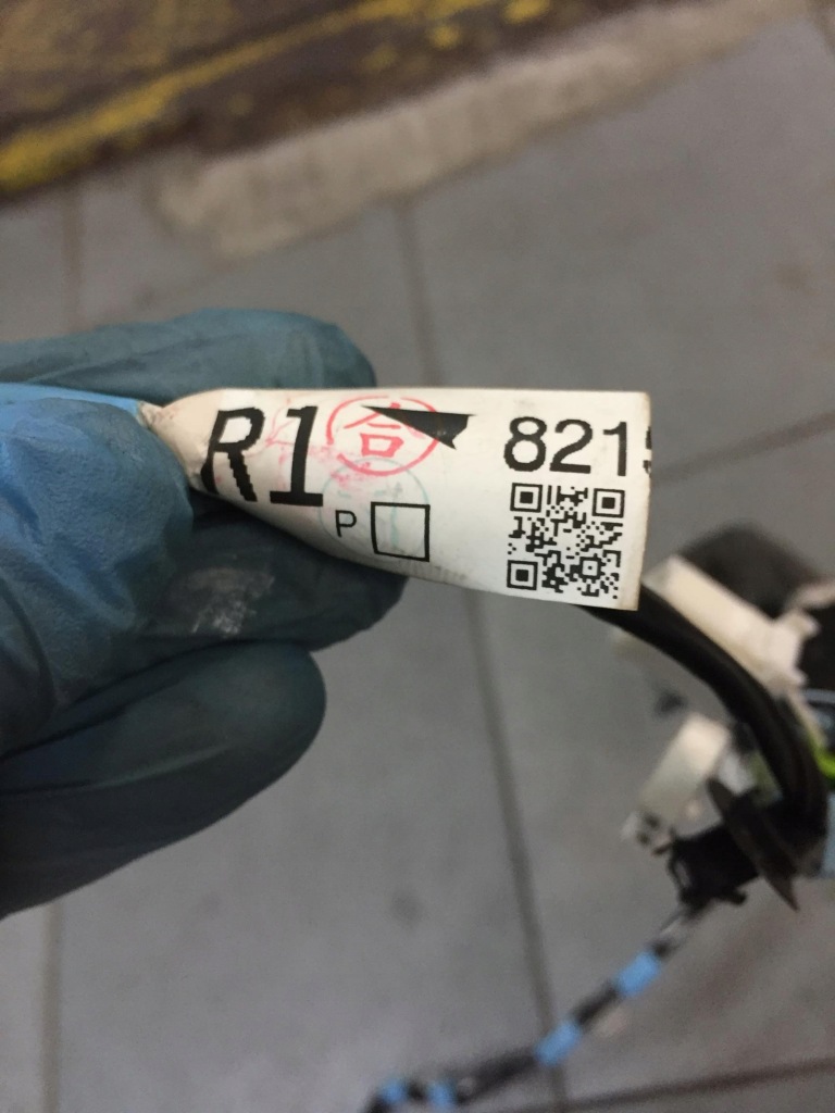 фото №3, Toyota prius iv 15- джгут двері права задня