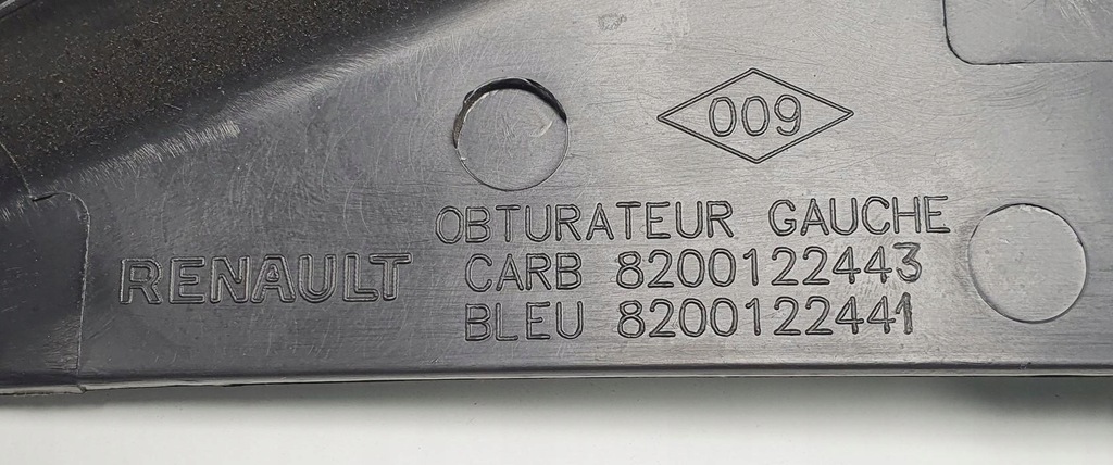 фото №4, Пластик защита консоли левая renault espace iv