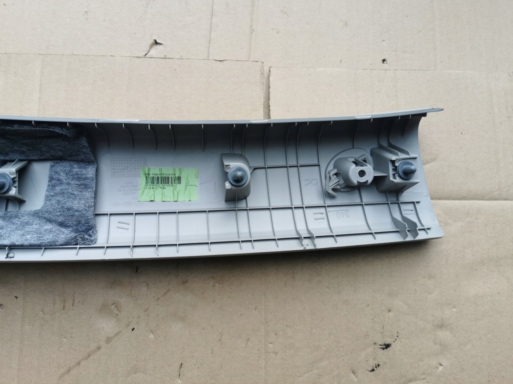 фото №5, Kia sportage iii защита накладка стойка predniego правая