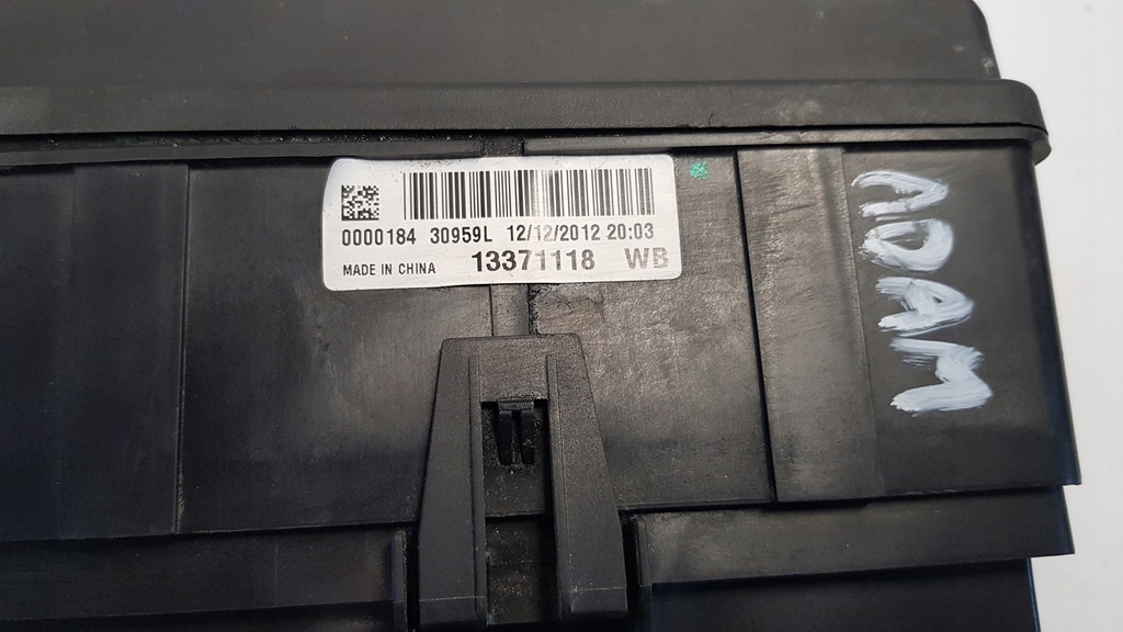 фото №8, Коробка предохранителей opel adam 1.2