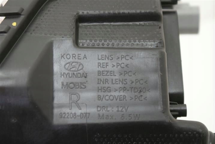 фото №4, Hyundai tucson n lift 18r+. правое свет drl led