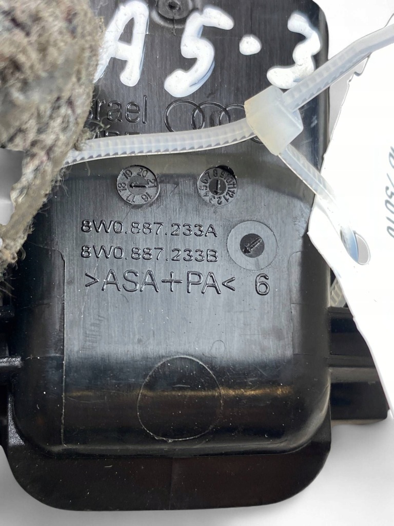 фото №7, Audi a5 защита / заглушка isofix