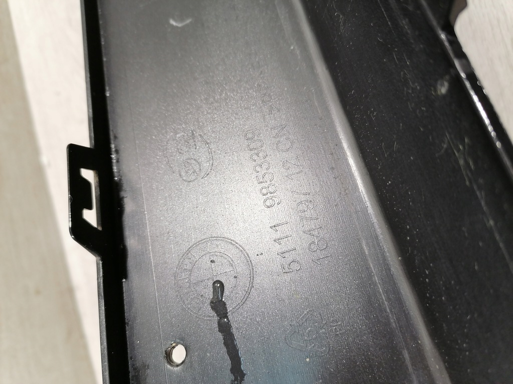 фото №13, Bmw ix3 g08 lift молдинг бампер перед 9853309