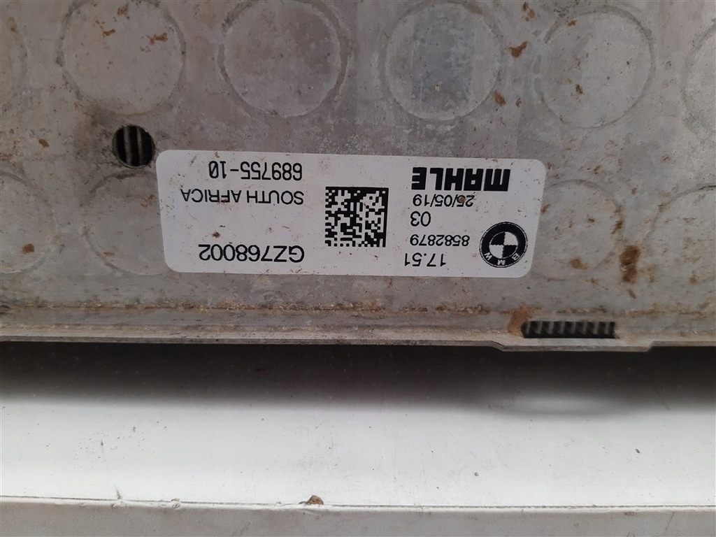 фото №8, Интеркулер радиатор воздуха bmw x3 g01 x4 g02