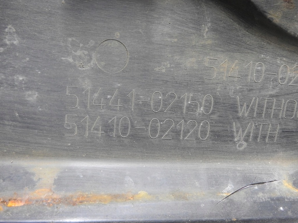 фото №12, Toyota auris i 06-09 1.4 d4d защита подвеска pod двигатель плита 51441-02150