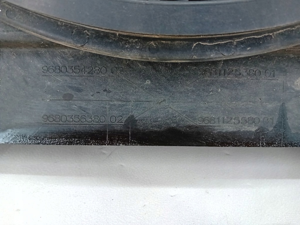 Купить Набор радиатор woda кондиционер вентилятор peugeot 307 sw 2.0 b универсал 9645658080