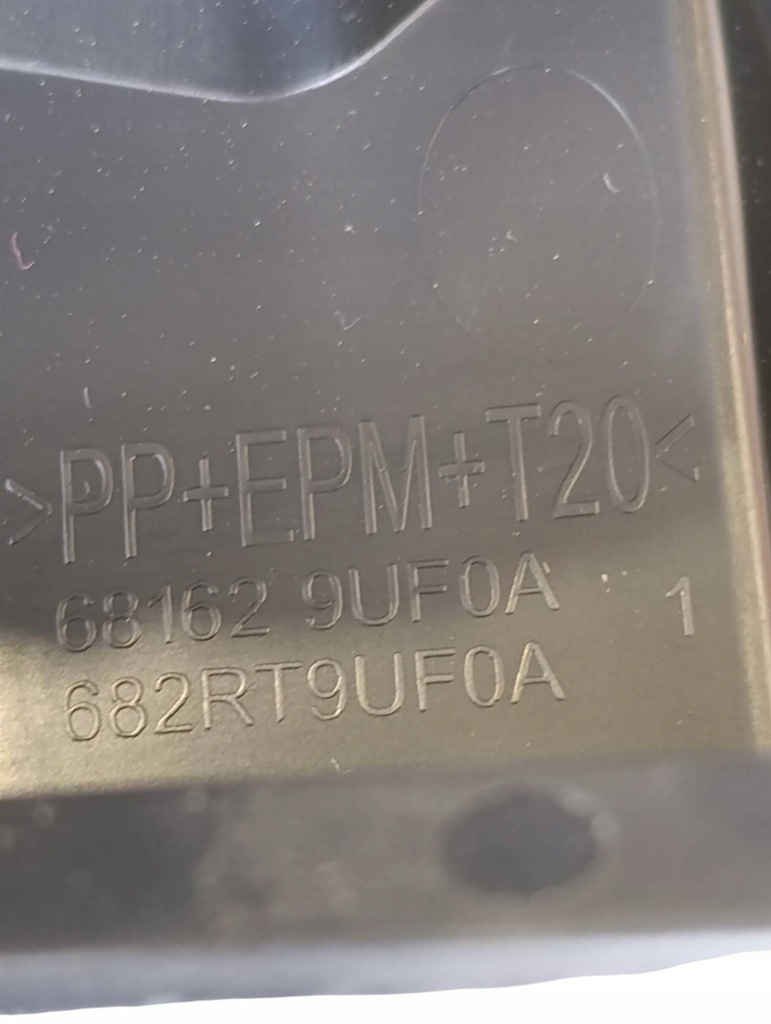 фото №7, Nissan murano z52 2021 з передній подушка повітряна подушка безпеки пасажира