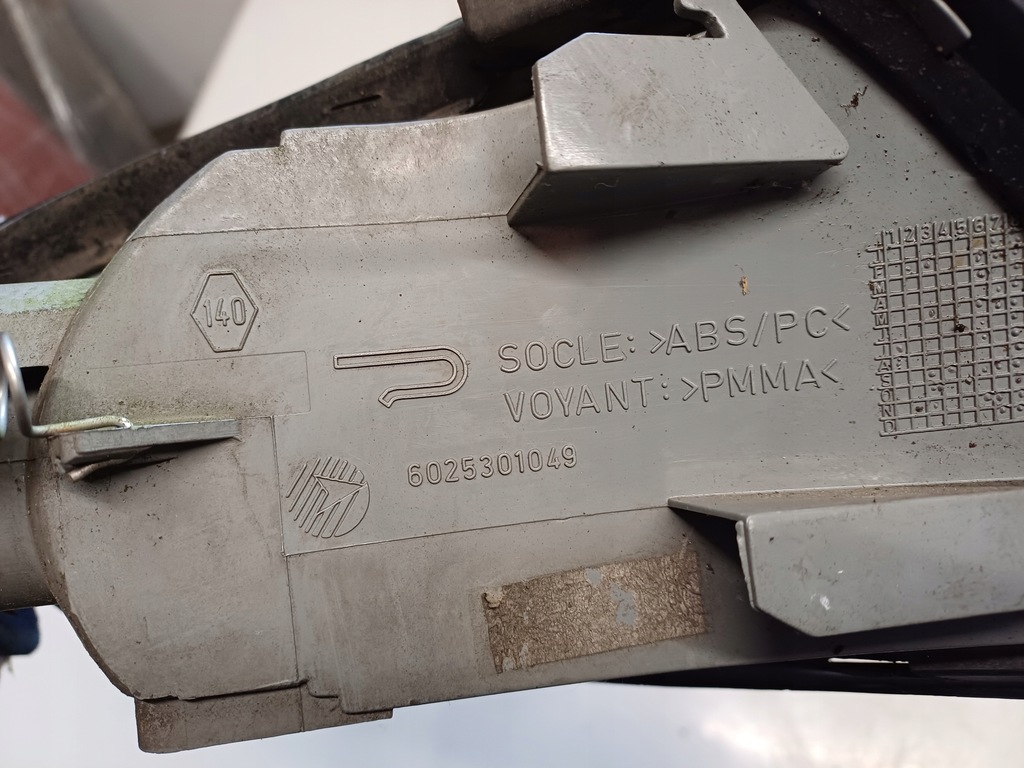 фото №11, Renault espace 3 iii 96- лампа левая перед ксенон + поворотник