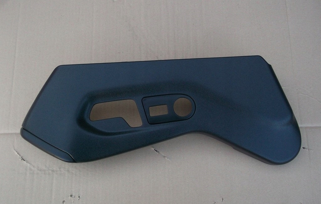 фото №1, Citroen c5 iii x7 защита сиденье правый перед