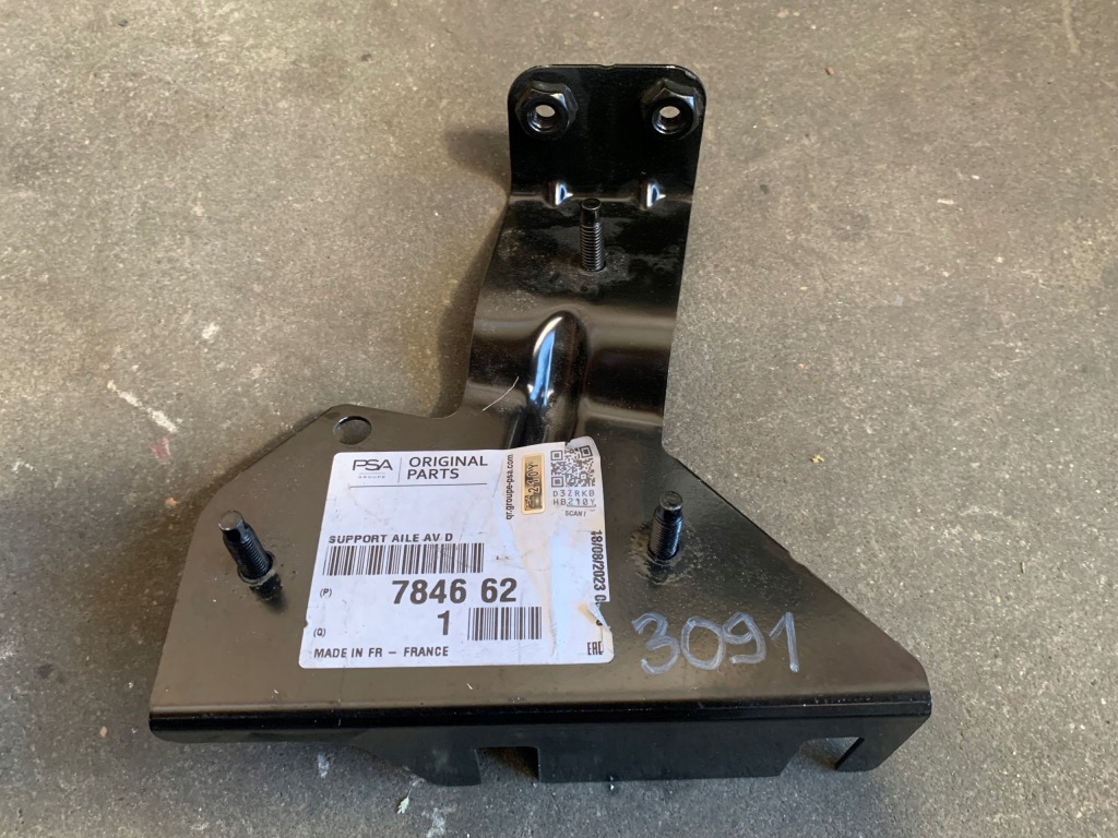 фото №1, Citroen berlingo iii кронштейн крила правий перед nowe оригінал