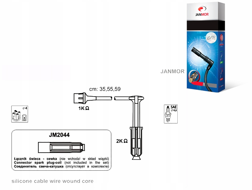 фото №1, Janmor дроти запалювання q4150034 zk412 zk442 zk4