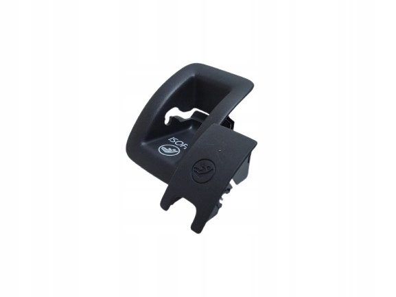 фото №1, 4g8887233 4g8887187 защита заглушка isofix audi a7 4g 2011-2017r