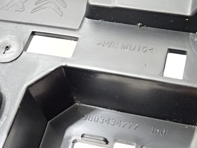 Peugeot 308 2 t9 кронштейн роз'єм obd 12v Київ