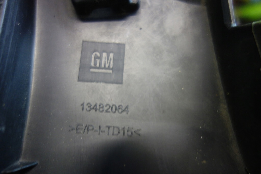 фото №6, Молдинг порог правая opel crossland x 13482064