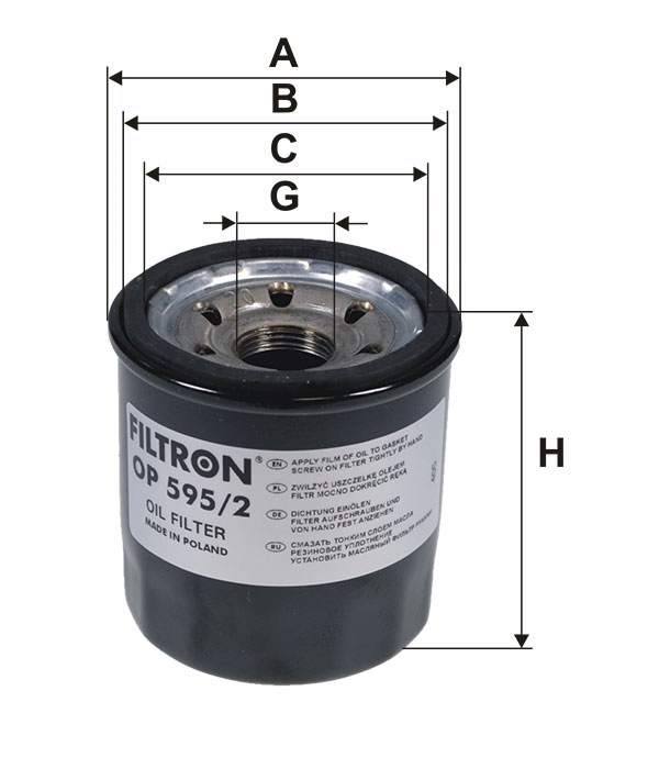 фото №4, Фільтр оливи hyundai i20, i20 ii kia picanto ii