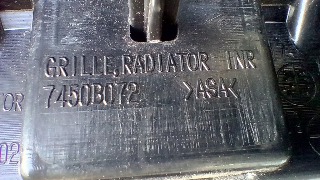 фото №7, Mitsubishi eclipse cross решётка радиатора решётка радиатора 2017