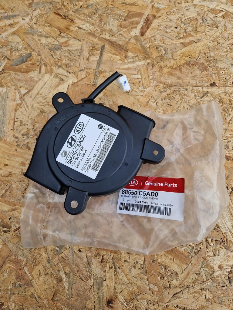 фото №1, Вентилятор вентилятор отопителя hyundai sonata