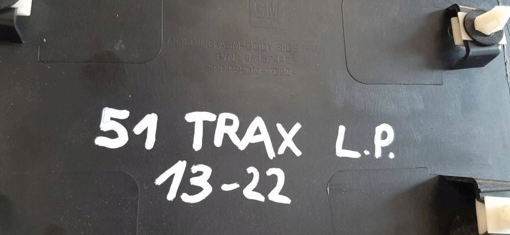 Chevrolet trax 2013-2022 молдинг дверь левая перед 95157442 с Разборки