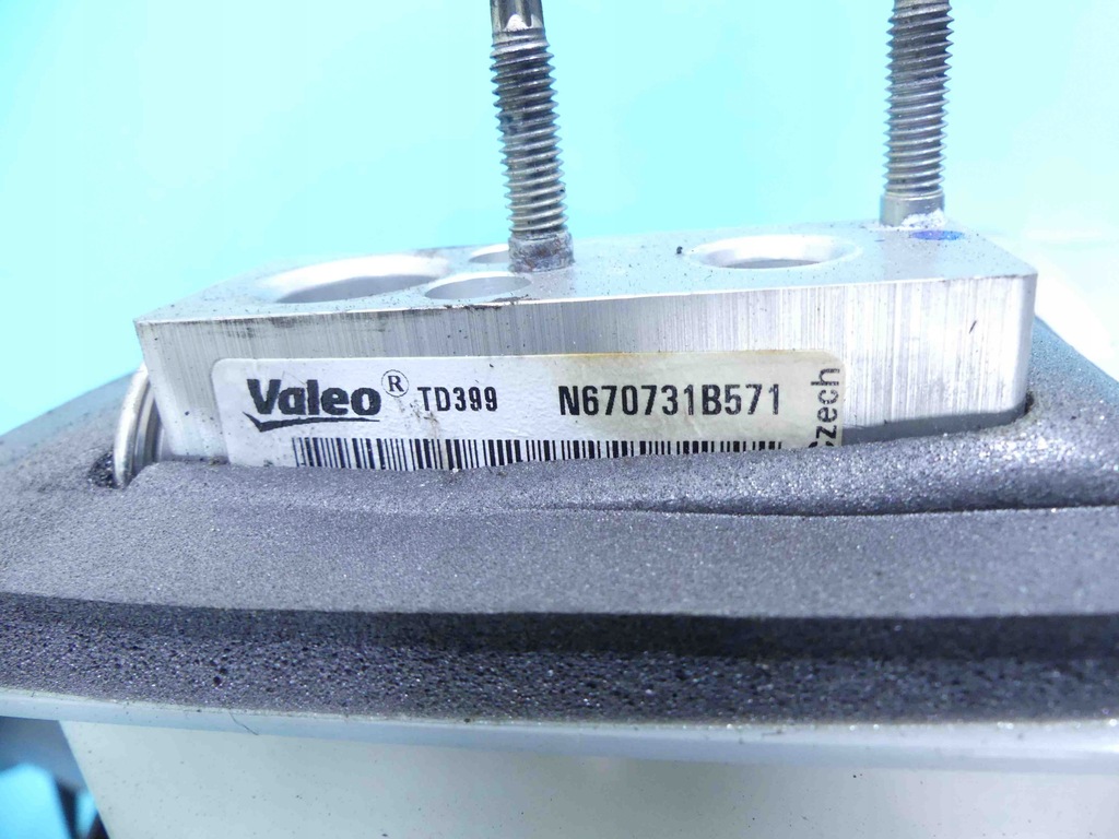 фото №7, Отопитель корпус peugeot 208 i 12-15 europa