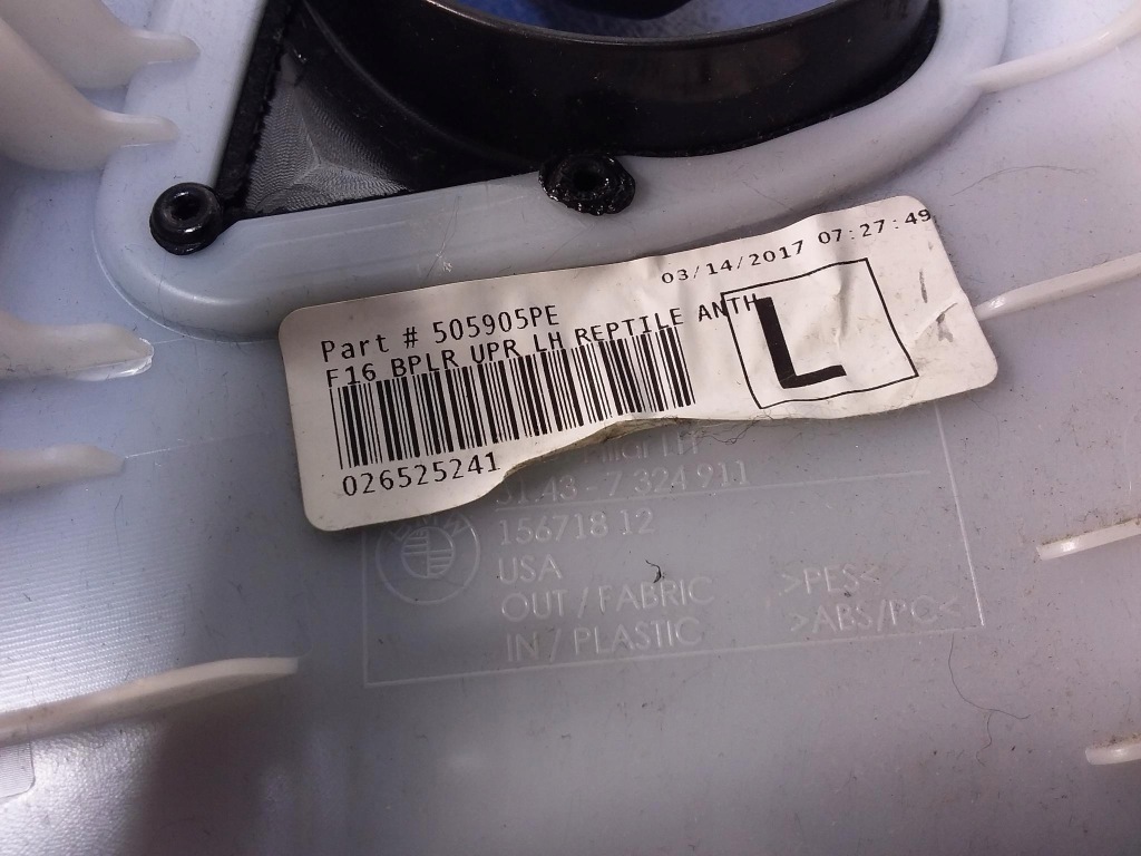 фото №5, Bmw x6 f16 f86 защита стойка b левая 7324911