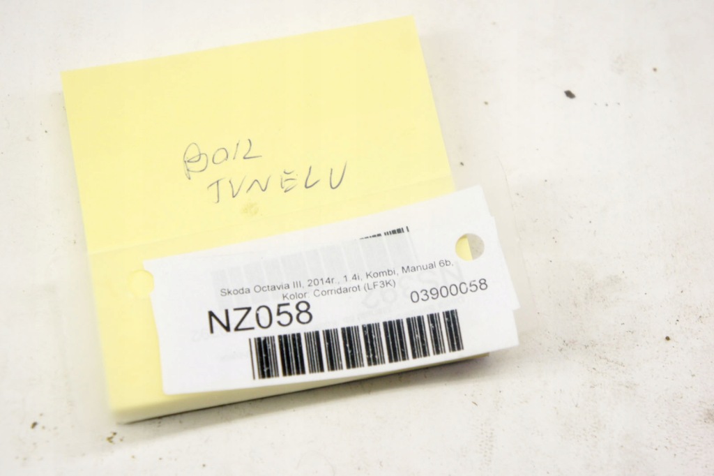 фото №7, Nz058 skoda octavia iii защита туннель правая