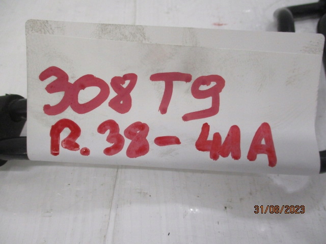 фото №8, Peugeot 308 ii t9 провода насоса abs