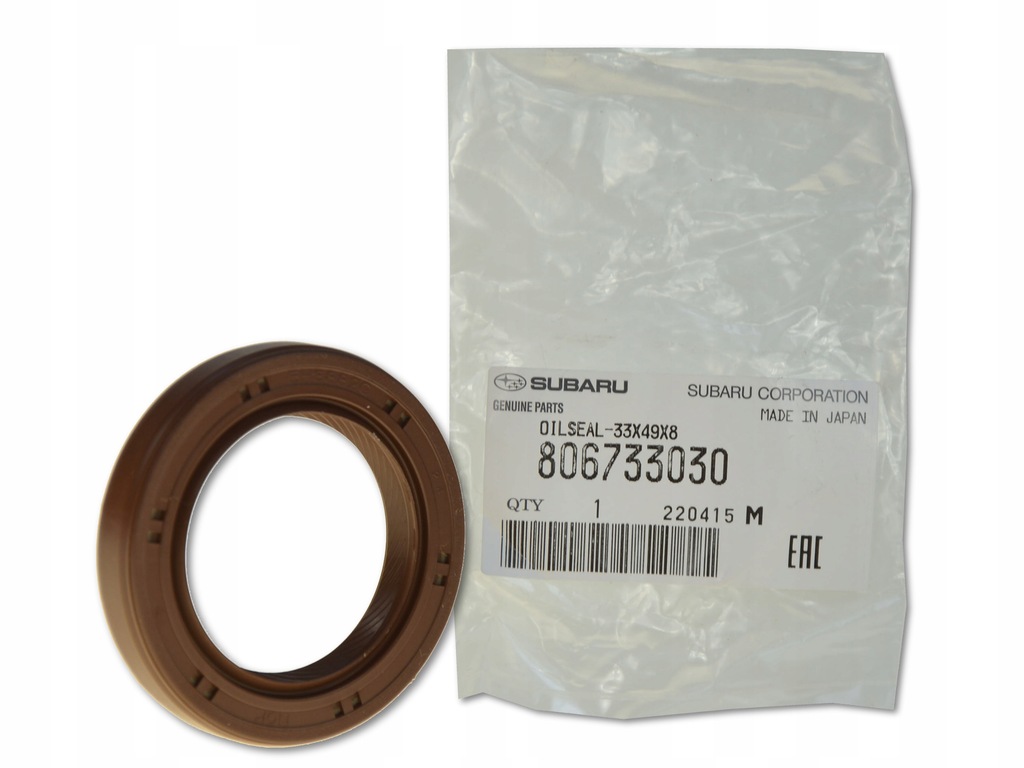 фото №6, Сальник. перед вала subaru impreza/foreste